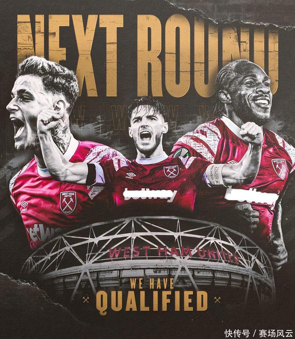 抗维京人队 抗维京人队